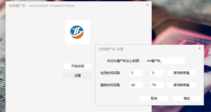 企业合规运营
